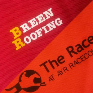 Repeat Embroidery/Heat Seal